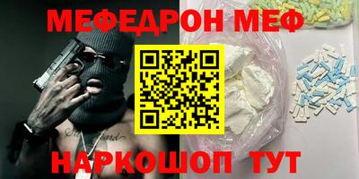 индика Пыть-Ях