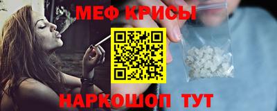 винт Пушкино