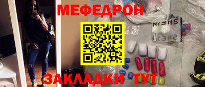 винт Пушкино