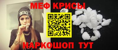скорость Пугачёв