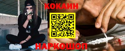 индика Пыть-Ях