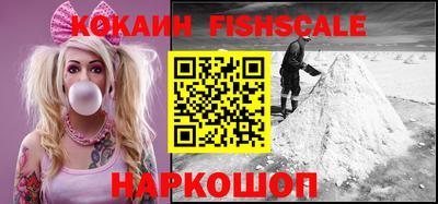 индика Пыть-Ях