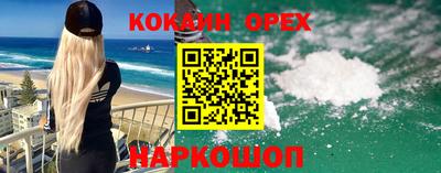 скорость Пугачёв