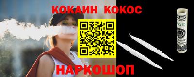 скорость Пугачёв