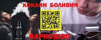 винт Пушкино