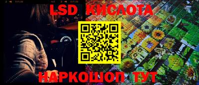 скорость Пугачёв
