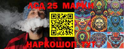 скорость Пугачёв