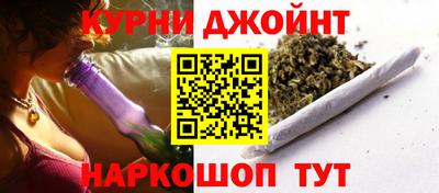 винт Пушкино