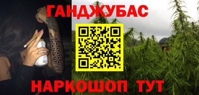 индика Пыть-Ях