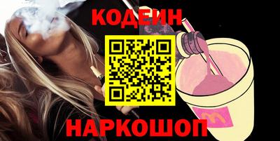 скорость Пугачёв