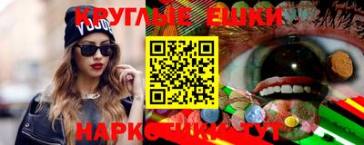 скорость Пугачёв