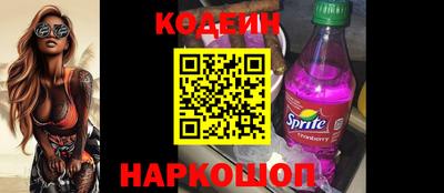 индика Пыть-Ях