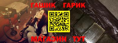 скорость Пугачёв