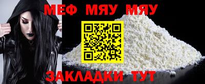 винт Пушкино