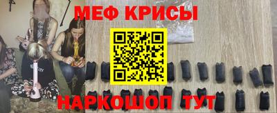 скорость Пугачёв